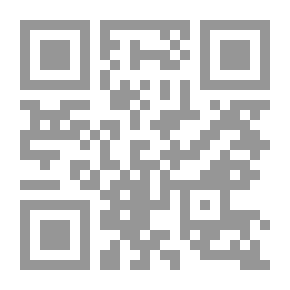 Qr Code The Chinese Government. A Manual Of Chinese Titles, Categorically Arranged And Explained, With An Appendix