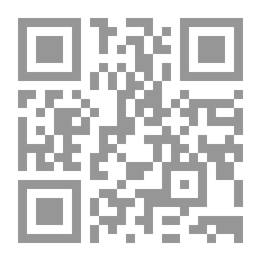 Qr Code أسرار العمل من المنزل عبر الانترنت