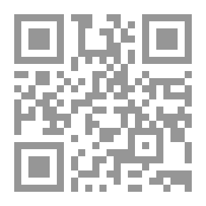 Qr Code أطفال مهمشين