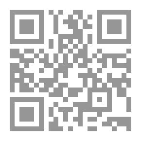 Qr Code لبنان بعدسة منير نصر