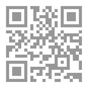 Qr Code منهاج البراعة