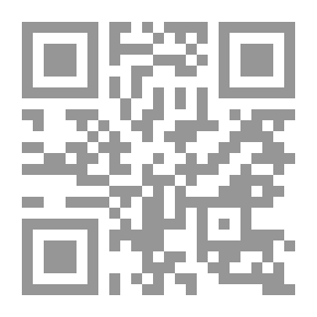 Qr Code Warranty Theory Or Civil And Criminal Liability Provisions