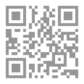 Qr Code بنات حول الرسول - السيدة زينب الكبرى