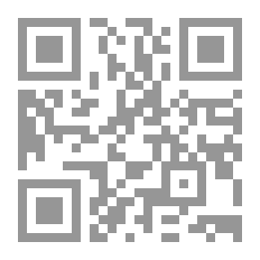 Qr Code Responsibility Of The Construction Guard