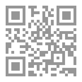 Qr Code محطات من الذكريات والوجدان مع أبي وأستاذي الشيخ عثمان الحبلي