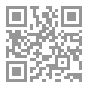 Qr Code Cookery and Dining in Imperial Rome