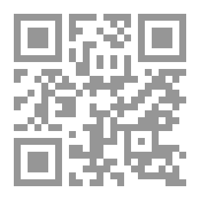 Qr Code من يتذكر تاي