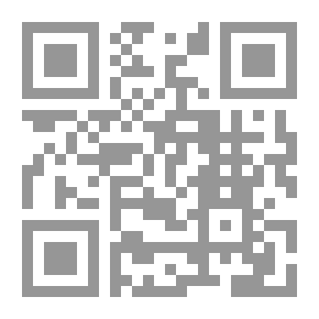 Qr Code أنت عمرى