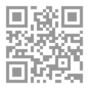 Qr Code كردستان سوريا خلال الانتداب الفرنسي 1921 - 1946
