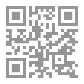 Qr Code درب الحب : محادثات عن أغاني كبير