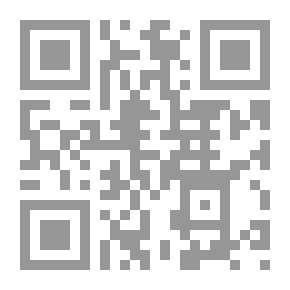 Qr Code Clear Grammar In Arabic Grammar For Secondary Schools
