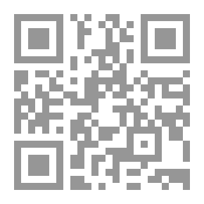Qr Code أدب الأطفال فى ليبيا فى النصف الثاني من القرن العشرين`دراسة تاريخية تحليلية`