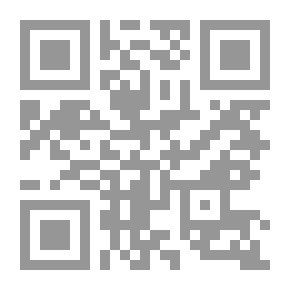 Qr Code جوته والعالم العربي