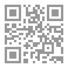 Qr Code العنايات الخالدة ؛ بحث روائي قصصي حول عنايات أهل البيت