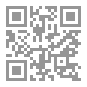 Qr Code The Late And Other Stories