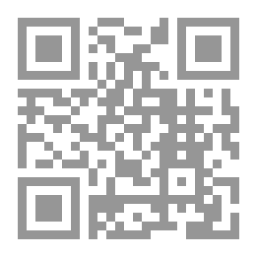 Qr Code اللسانيات العربية - مراجعات و تطبيقات