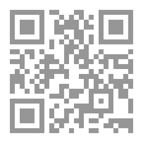 Qr Code الموسوعة الثقافية - كنوز العلم والمعرفة 1/ 6