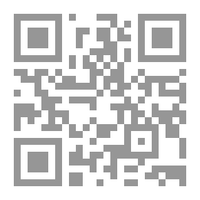 Qr Code المسند v.14