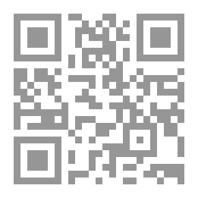 Qr Code الأجنحة المتكسرة