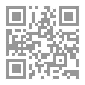Qr Code Tafsir Al-Tabari Vol.4