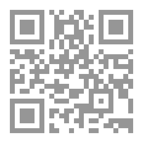 Qr Code الطريق إلى الجنة