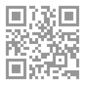 Qr Code House Of Memories