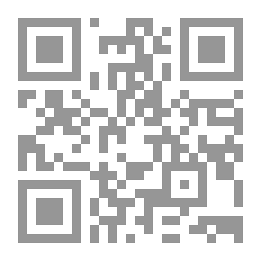 Qr Code نابش القبور وإبن زنبل الرمال