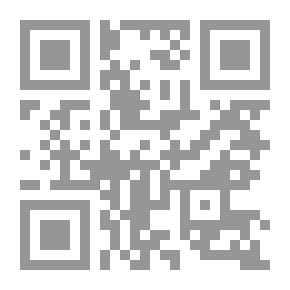Qr Code تطور الجدل بعد هيجل #1: جدل الفكر