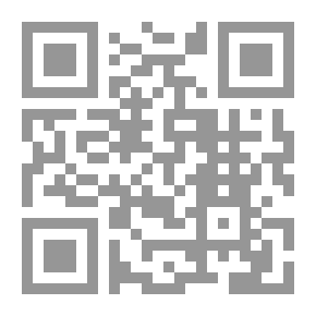 Qr Code ع الماشي