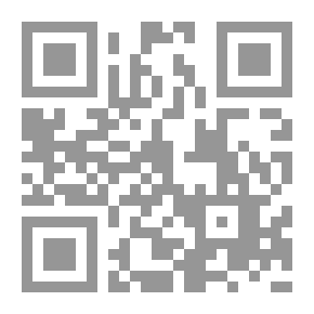 Qr Code النظريات الحديثة في علم الاجتماع