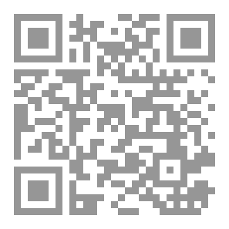 Qr Code القضية الفلسطينية
