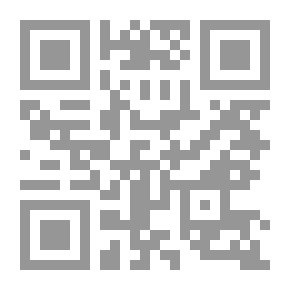 Qr Code معجم موسوعي وثائقي بالمفردات والمصطلحات الدبلوماسية والدولية (عربي - انكليزي - فرنسي)