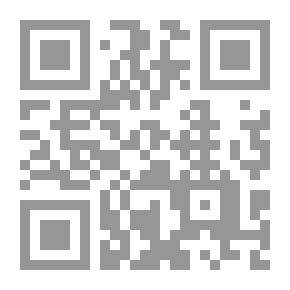 Qr Code In A Dark Night