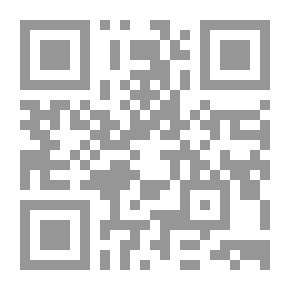 Qr Code أعلام النصر المبين في المفاضلة بين أهلي صفين