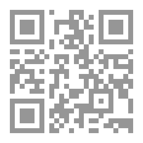 Qr Code مختارات من الشعر الفارسي الحديث