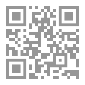 Qr Code تاريخ الفكر المصري الحديث_ج1_ج2