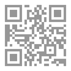 Qr Code أطروحة أولية على الرسوم البيانية