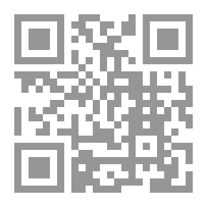 Qr Code Inquisition