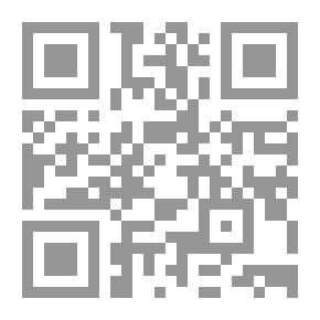 Qr Code المدخل الشرقى لمصر ؛ دراسة مواقع آثار شمال سيناء