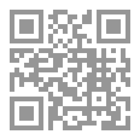 Qr Code إجمال الإصابة