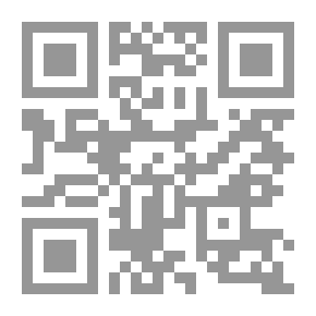 Qr Code مائدة هاربر المستديرة 11 يونيو 1895