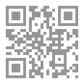 Qr Code Especially For Donkeys!!