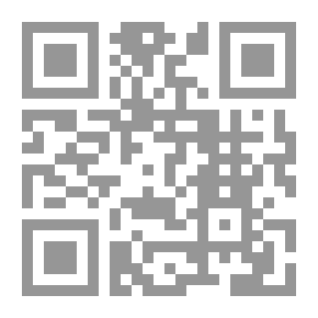 Qr Code الإسلام نظام الحكم الاقتصاد الاجتماع