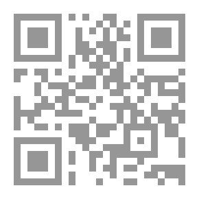 Qr Code تنوير القلوب في معاملة علام الغيوب (أصفر)