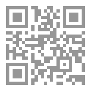 Qr Code نفائس البيان - شرح الفرائد الحسان في عد آي القرآن