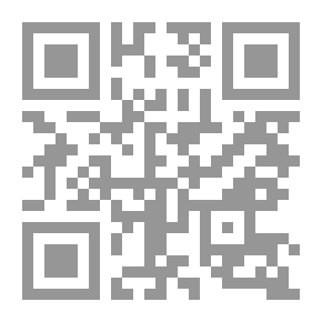 Qr Code طرائق ونماذج تعليمية في تدريس الرياضيات