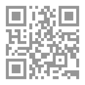 Qr Code موريللو