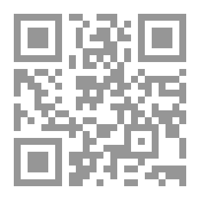 Qr Code العطر عند العرب