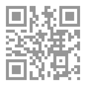 Qr Code دروس ومحاضرات عامة: أحكام الهدية في الإسلام