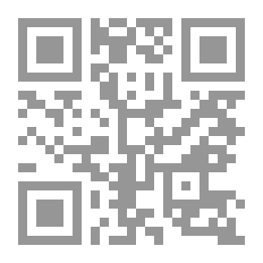 Qr Code التصرف في المال الشائع ؛ دراسة مقارنة